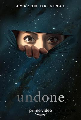 Undone Staffel 1