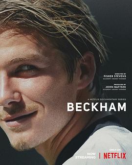 Beckham (Miniserie)