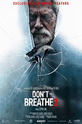Don’t Breathe 2