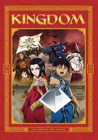 Kingdom Staffel 1