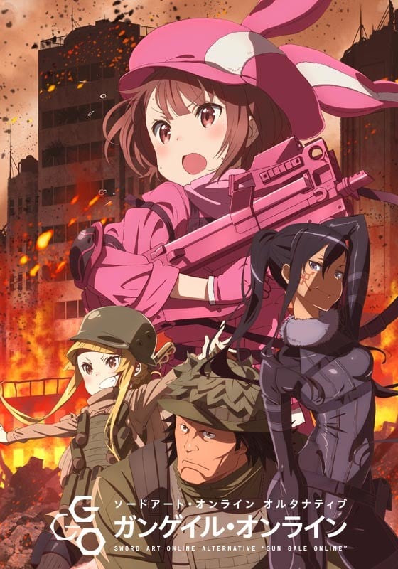 Sword Art Online Alternative: Gun Gale Online Staffel 1