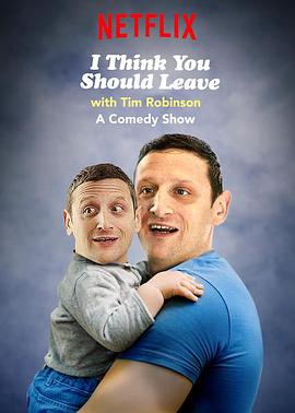 I Think You Should Leave with Tim Robinson Staffel 1