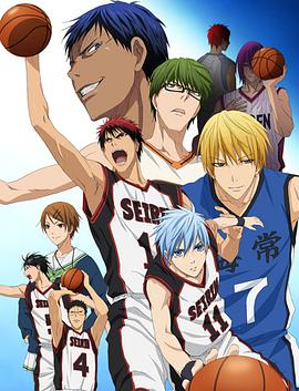 Kuroko’s Basketball Staffel 1