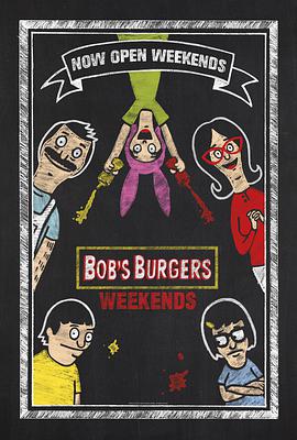 Bob's Burgers Staffel 6