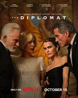 Diplomatische Beziehungen Staffel 4
