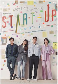 Start-Up