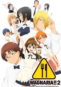 Working!!! Lord of the Takanashi