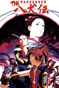 The Hakkenden: Die Legende der Hundekrieger