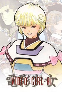 Video Girl Ai