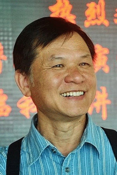 劉仕裕