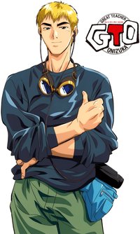 Great Teacher Onizuka