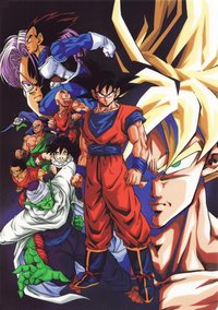 Dragonball Z