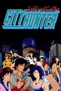 City Hunter - Ein Fall für Ryo Saeba