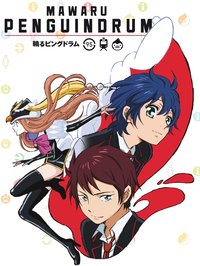 Penguindrum