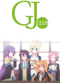 GJ-bu