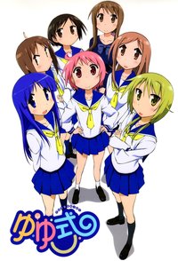 Yuyushiki