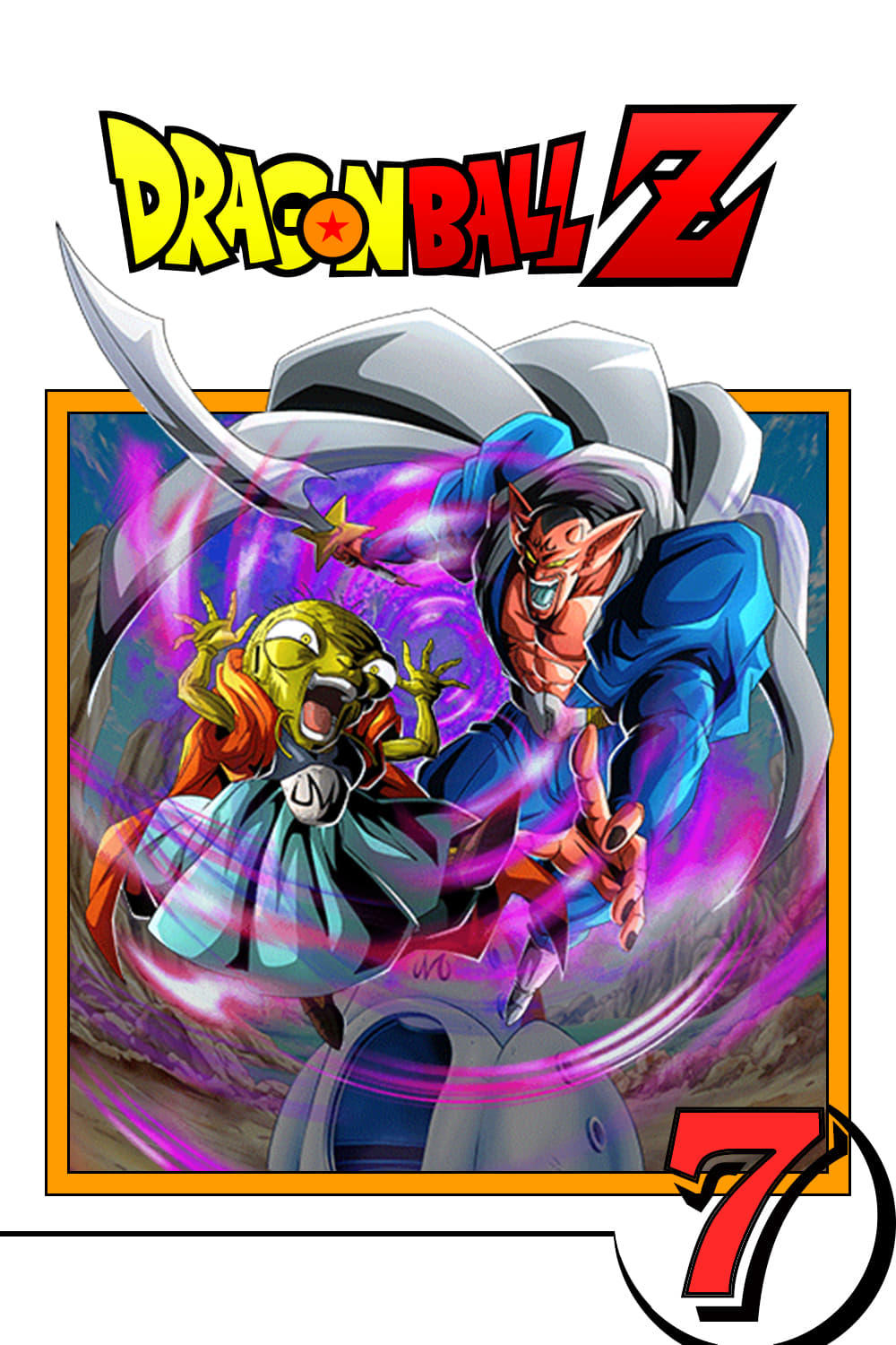 Dragonball Z (Welt-Turnier Saga)