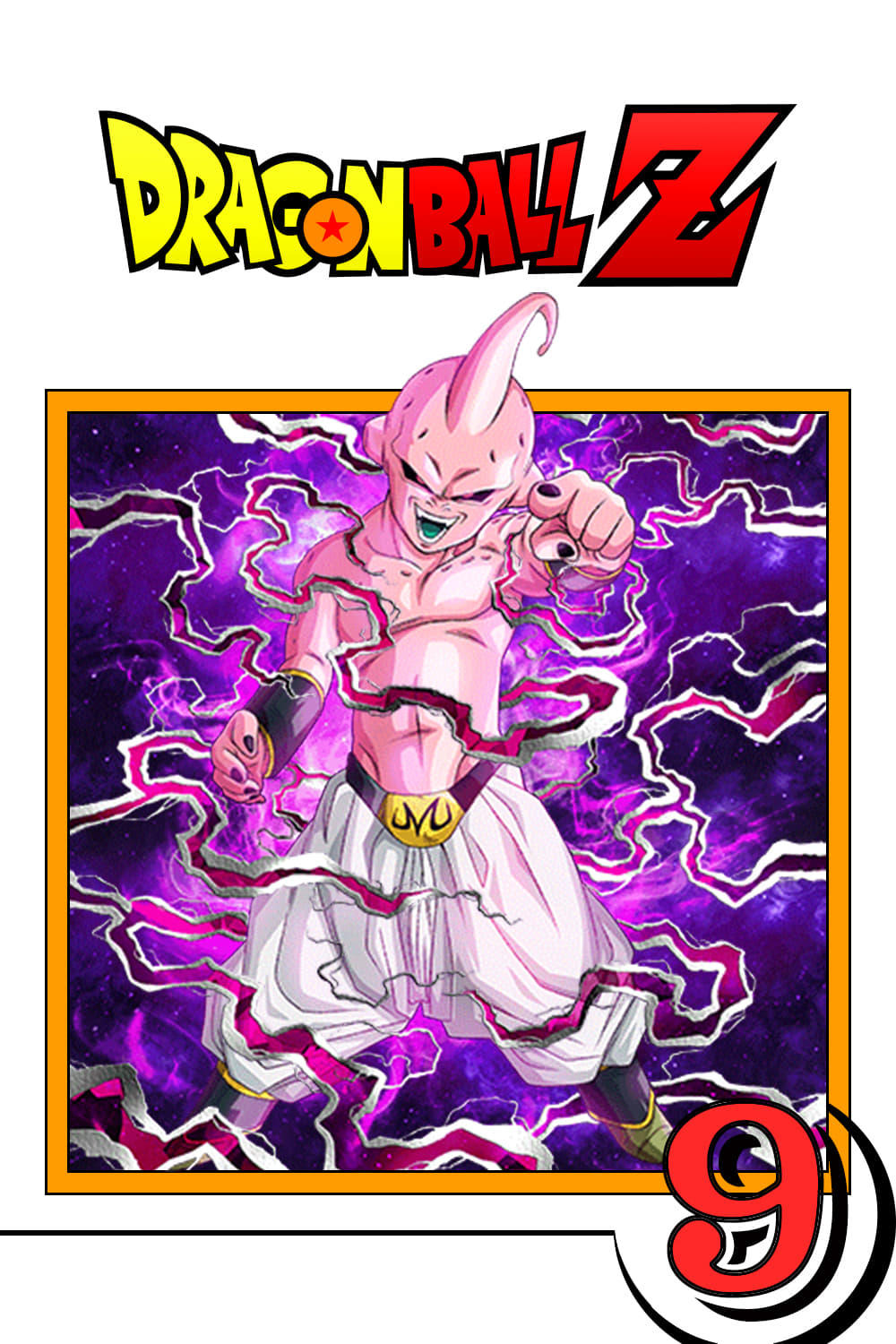 Dragonball Z (Kid Boo Saga)