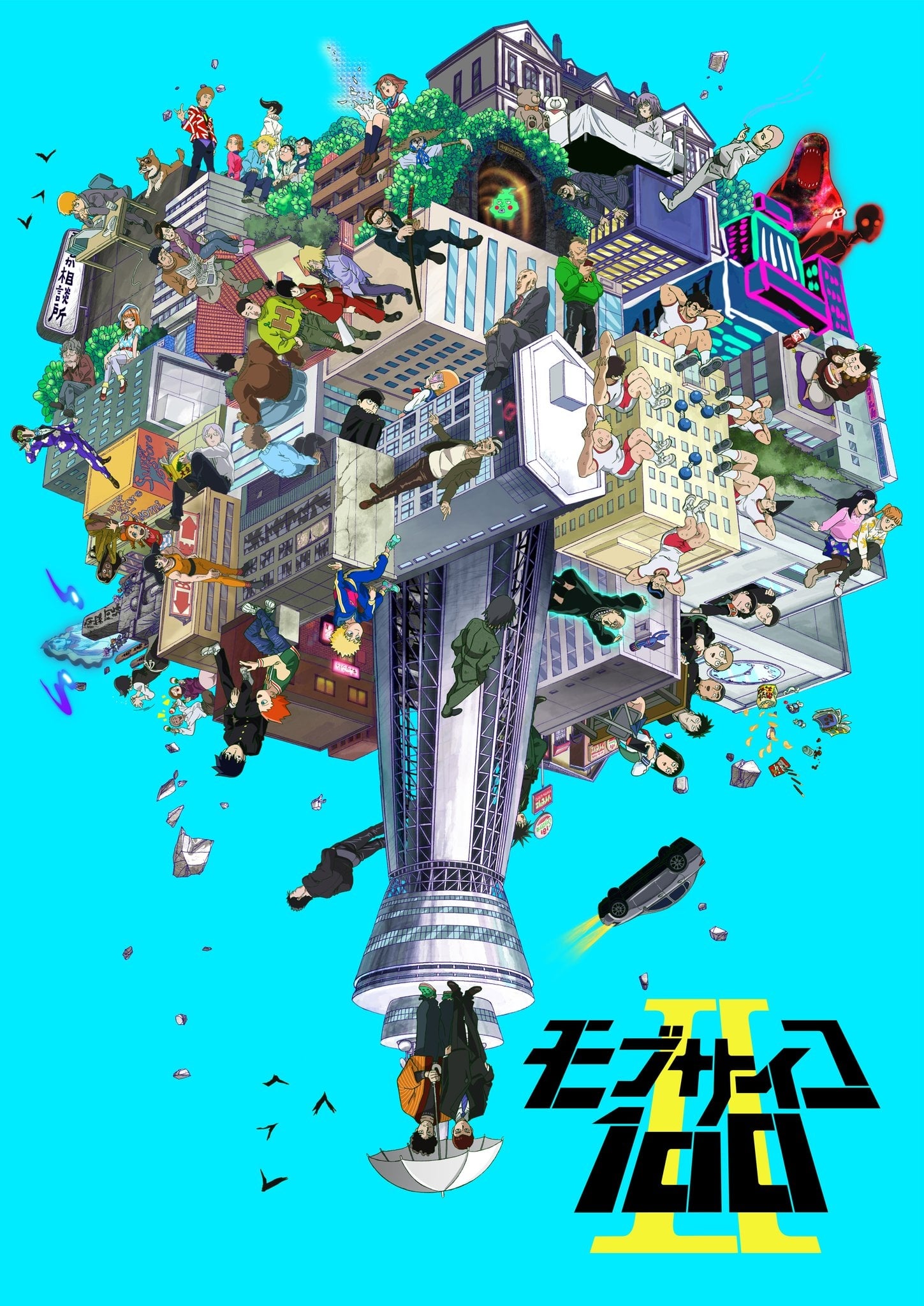Mob Psycho 100 Staffel 2