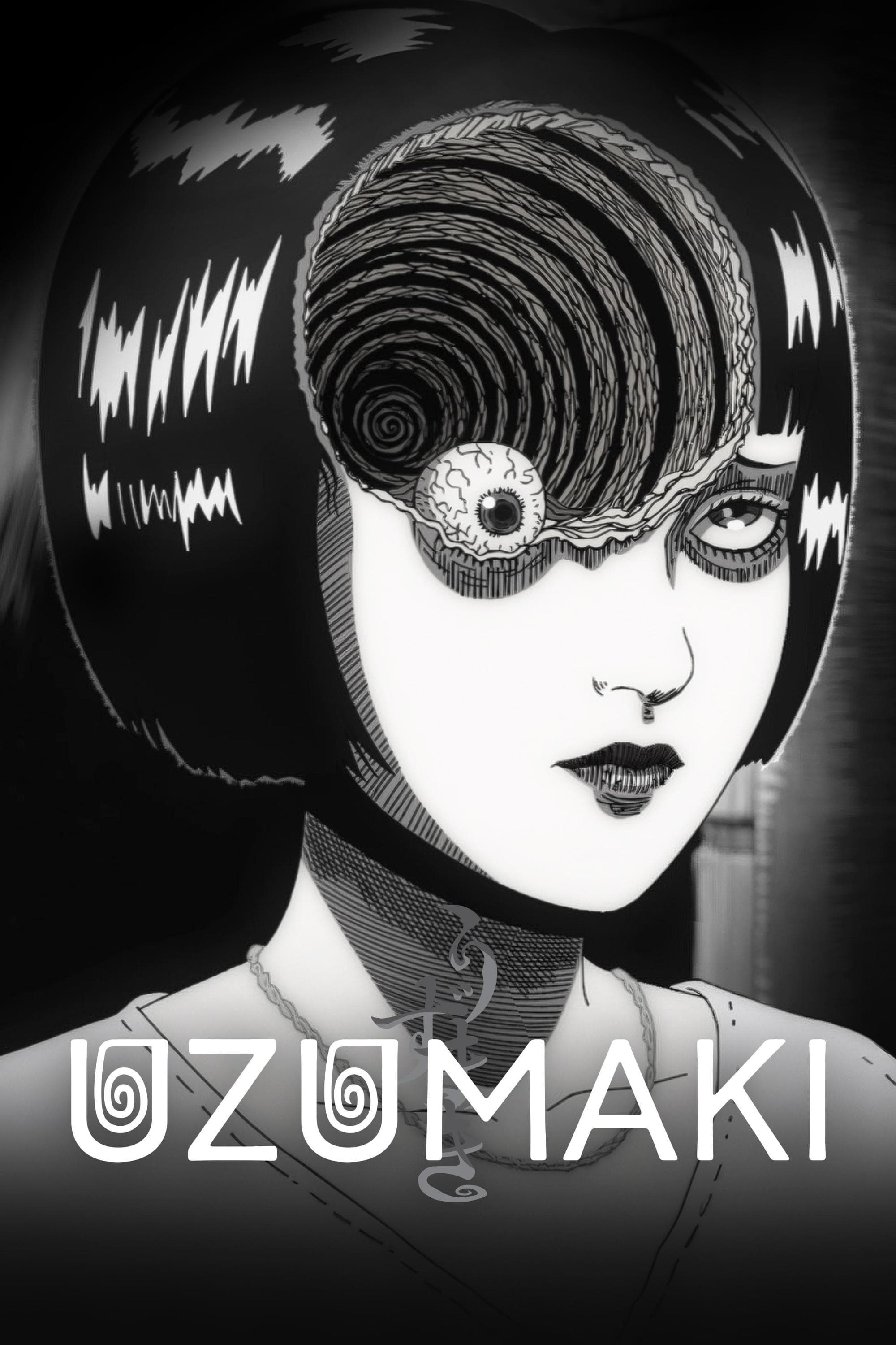Uzumaki (Miniserie)