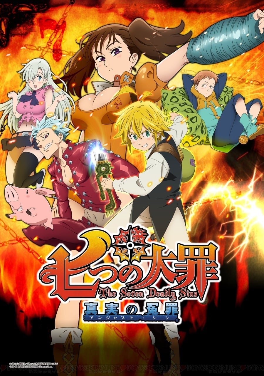 The Seven Deadly Sins (Die Rückkehr der Gebote)