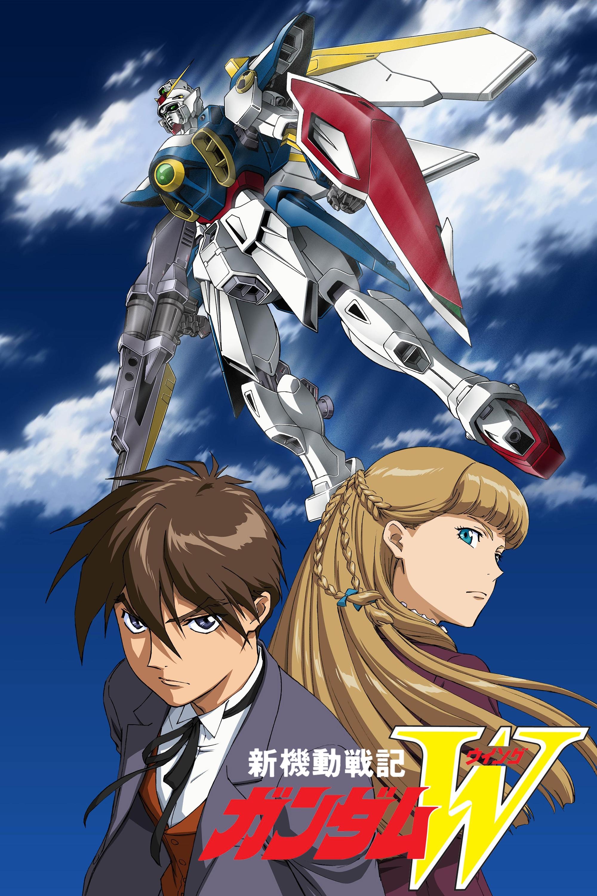 Gundam Wing (Extras)