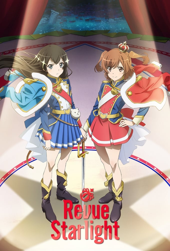 Revue Starlight (Extras)