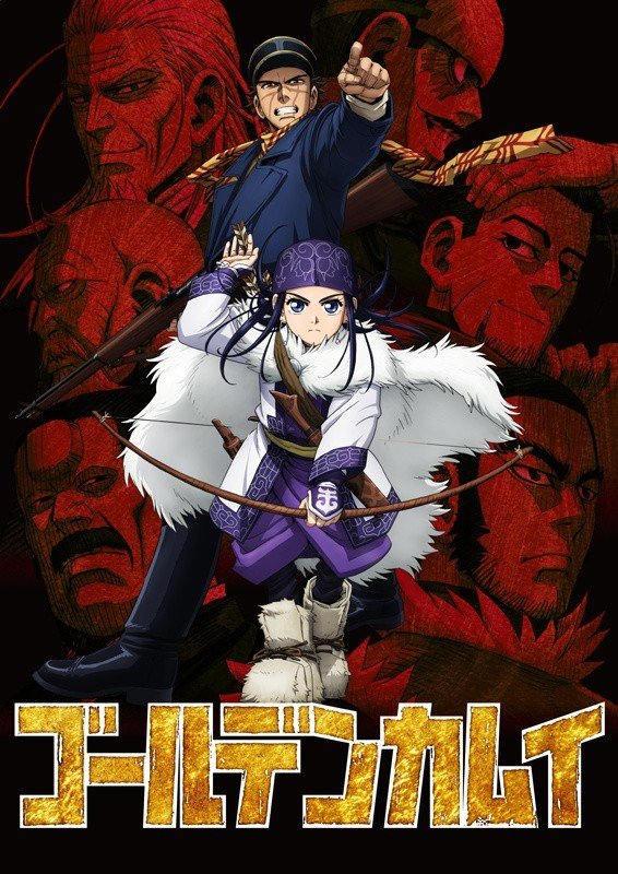 Golden Kamuy (Extras)