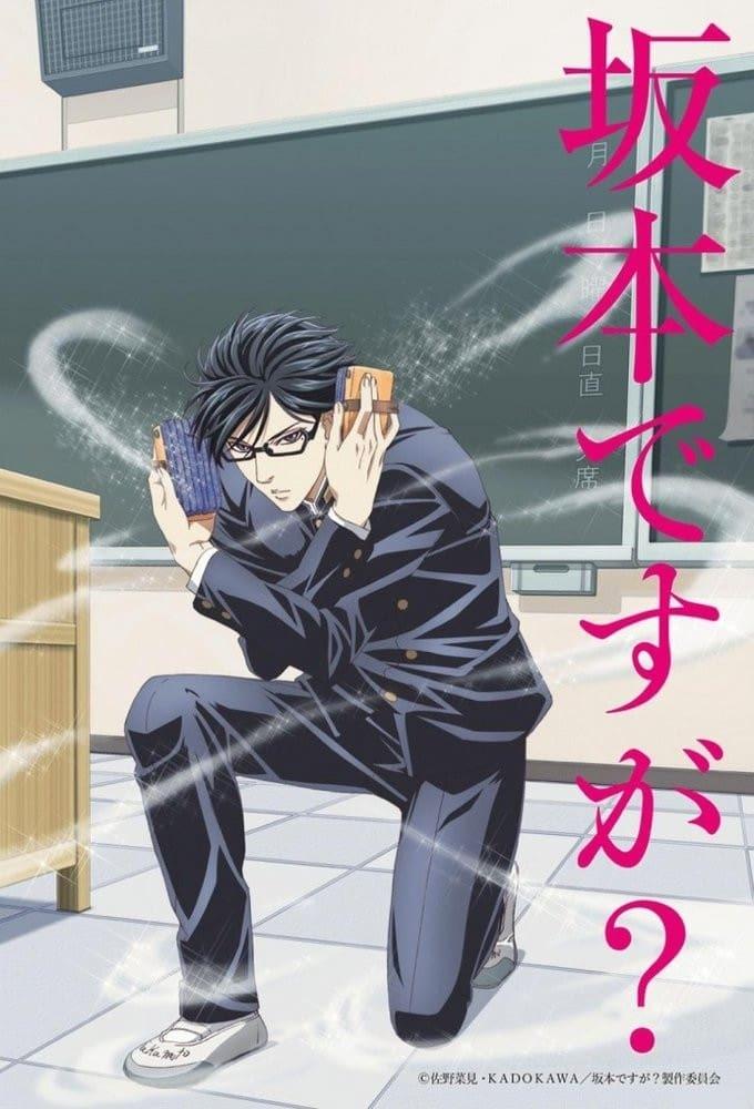 Haven't You Heard? I'm Sakamoto (Extras)