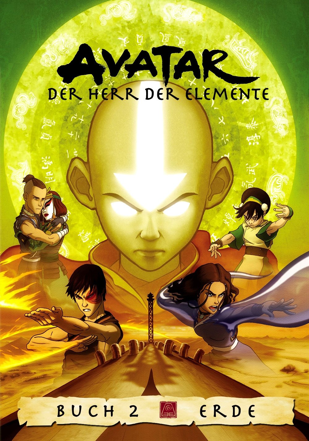 Avatar - Der Herr der Elemente (Buch 2: Erde)