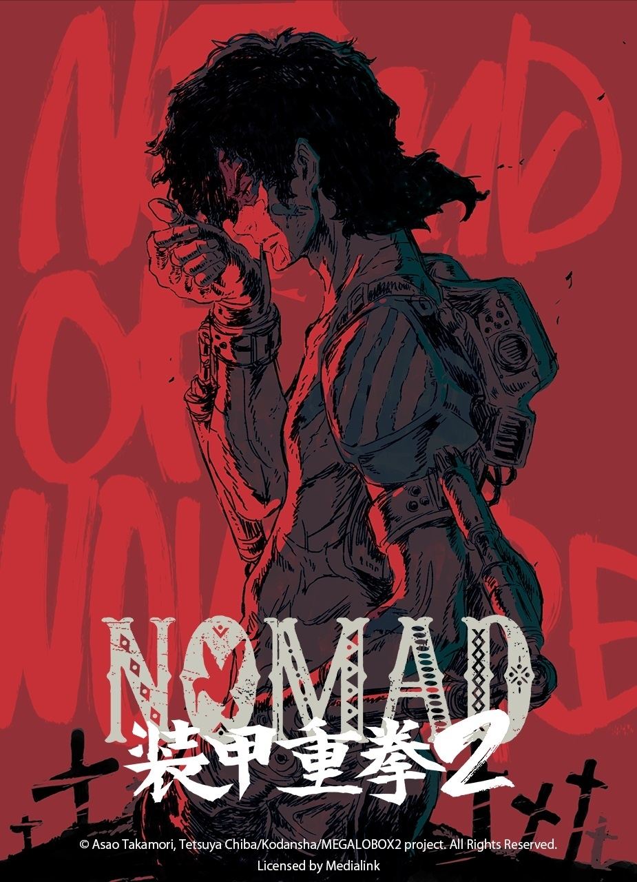Megalo Box Staffel 2