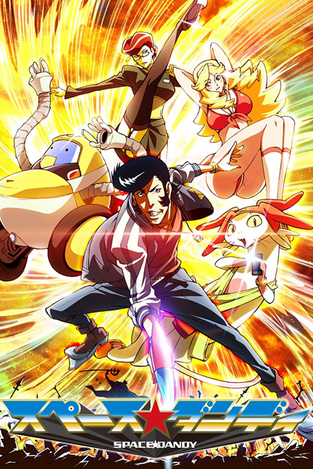 Space Dandy Staffel 2