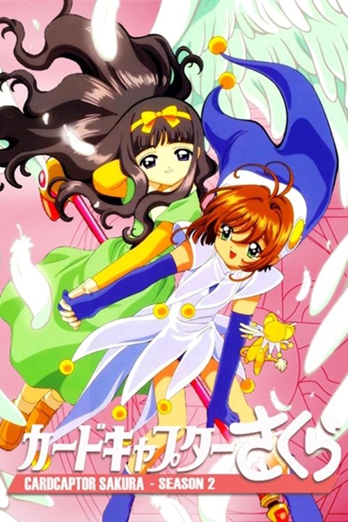 Cardcaptor Sakura Staffel 2