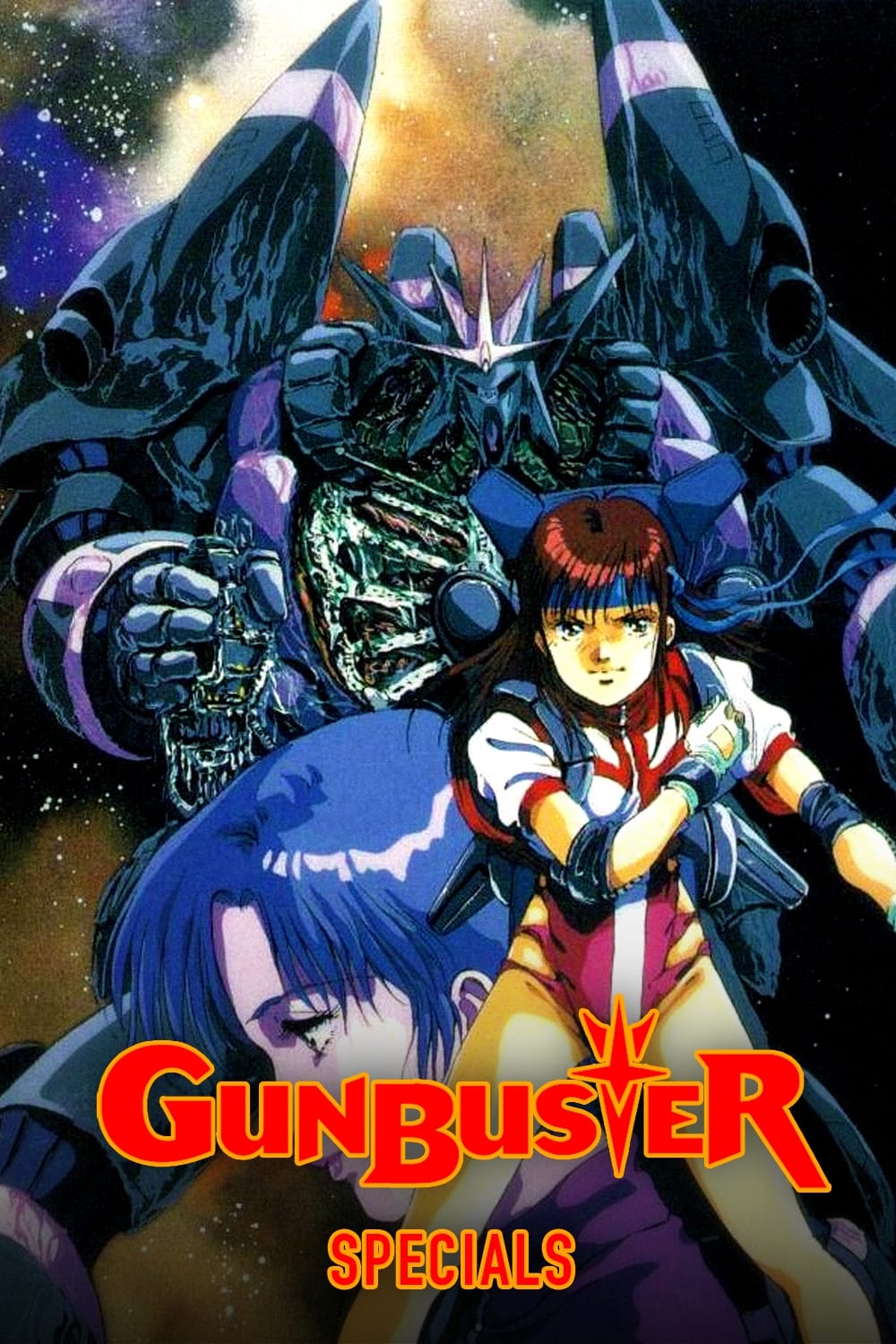 Gunbuster (Extras)