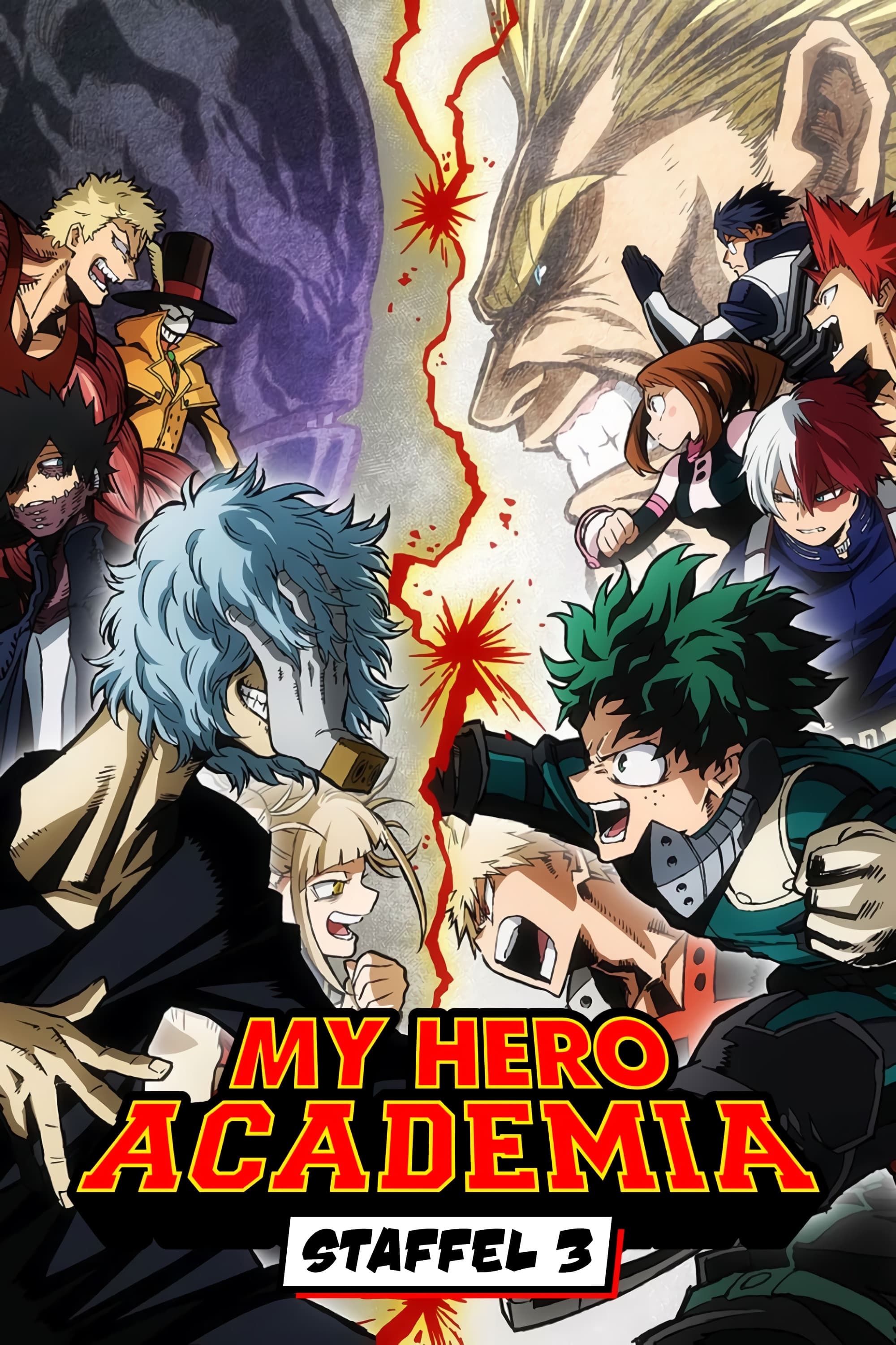 My Hero Academia Staffel 3