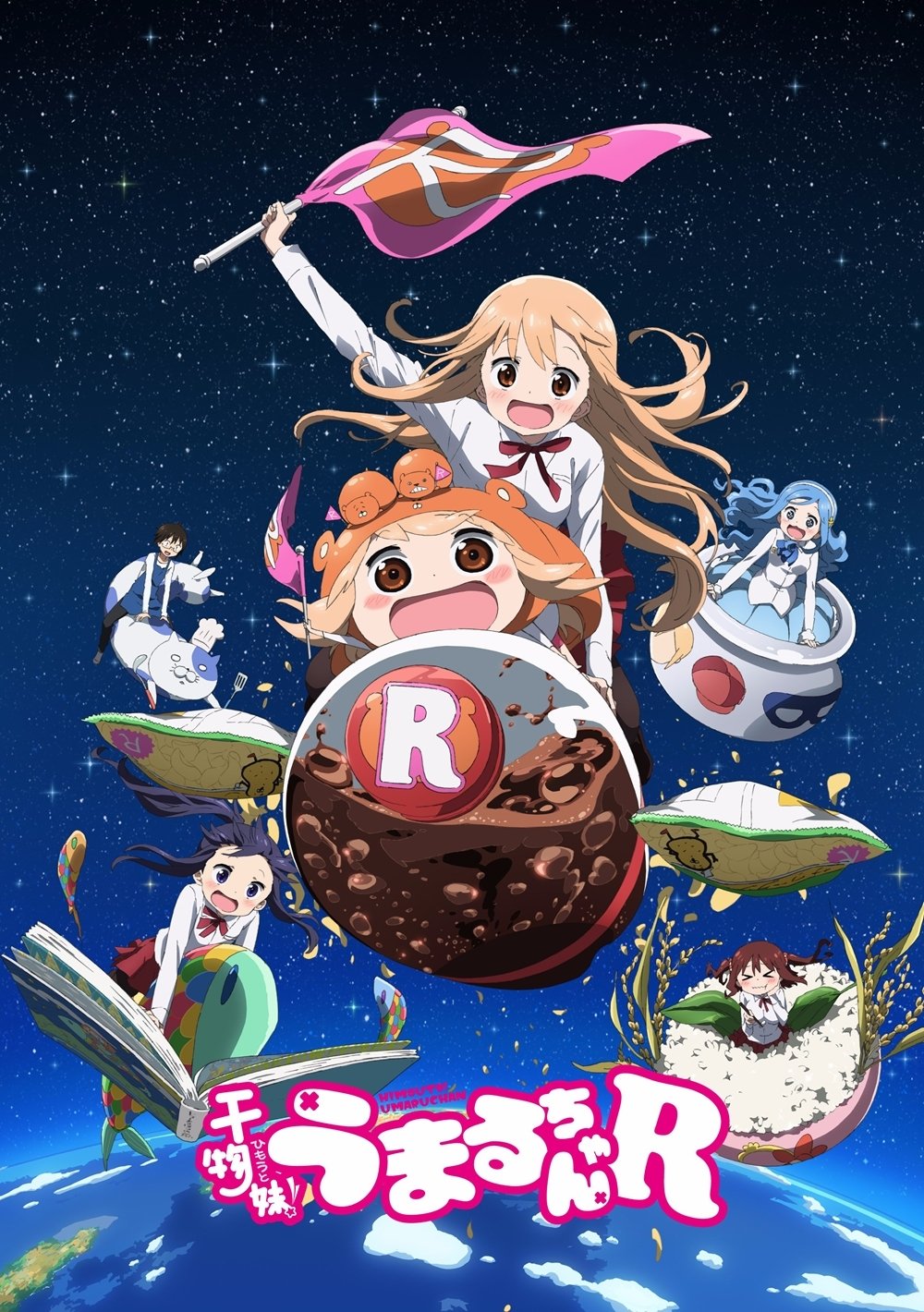 Himouto! Umaru-chan Staffel 2