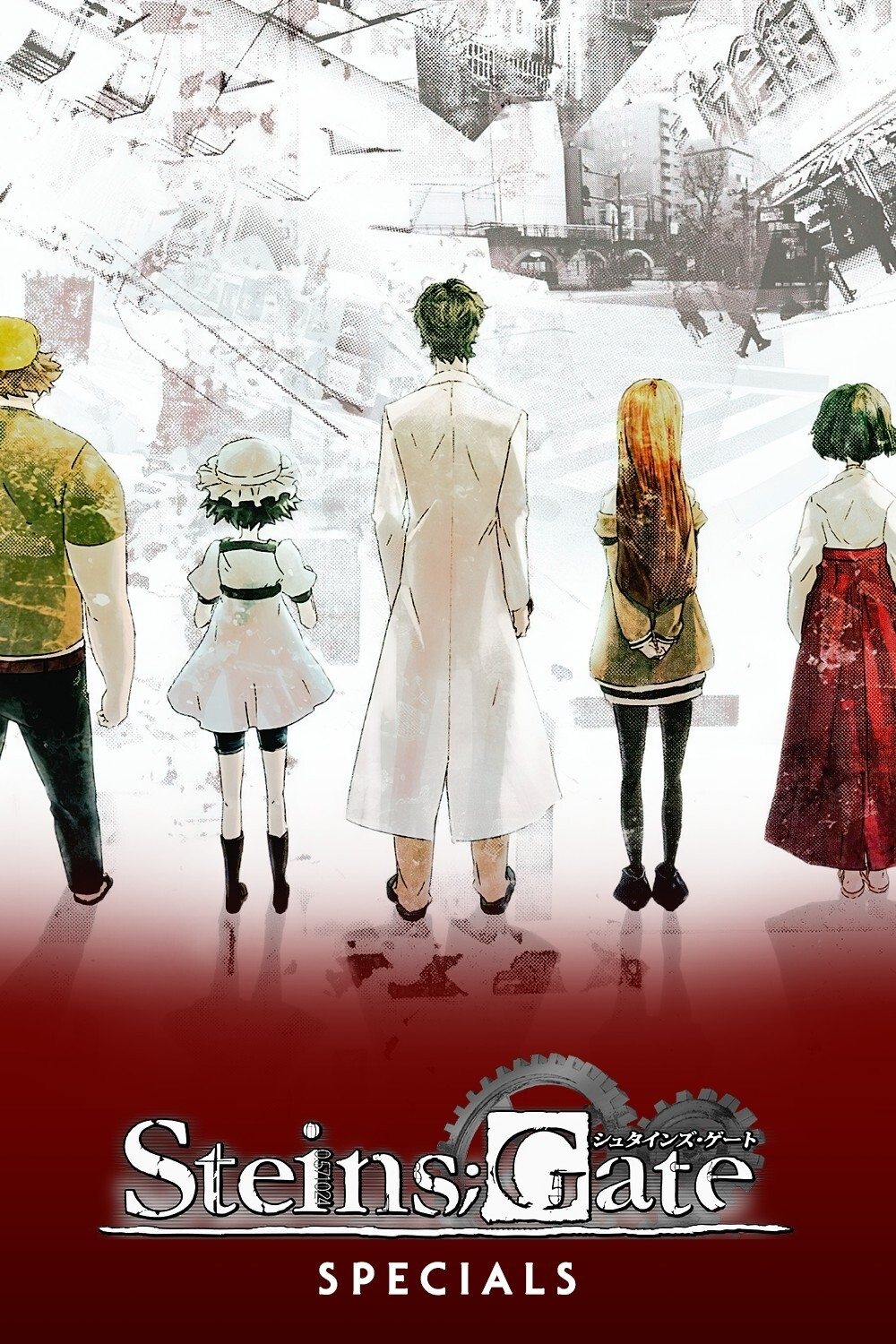 Steins;Gate (Extras)