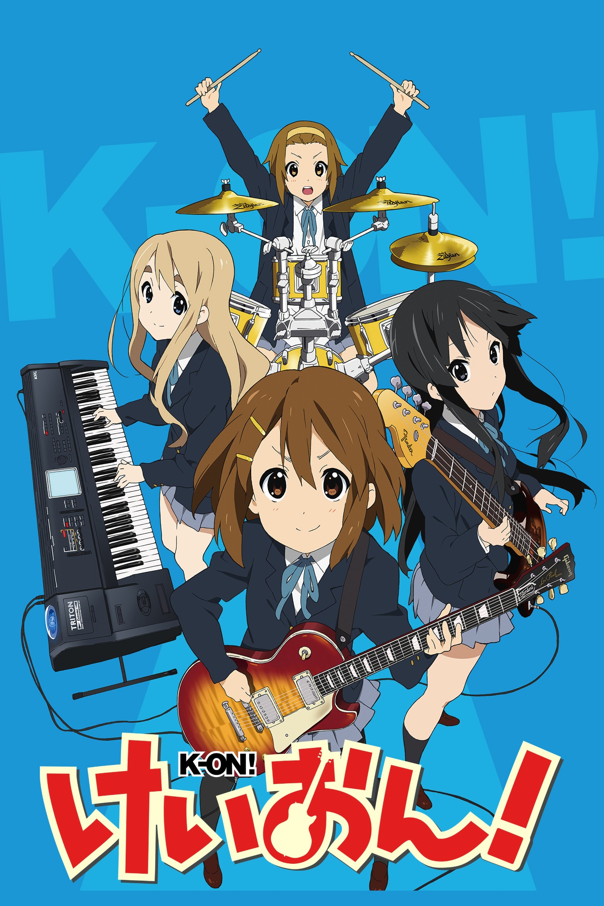 K-ON! (Extras)