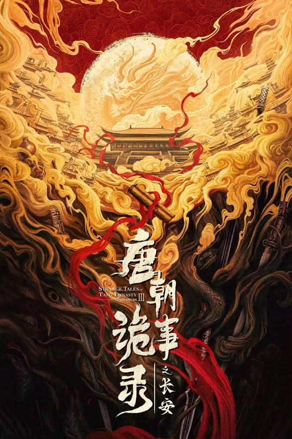 Strange Tales of Tang Dynasty Staffel 3