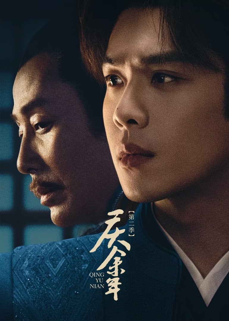 Joy of Life Staffel 2