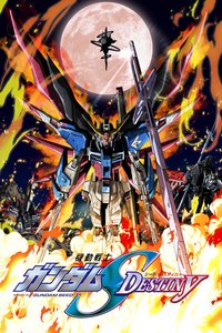 Mobile Suit Gundam SEED Staffel 2