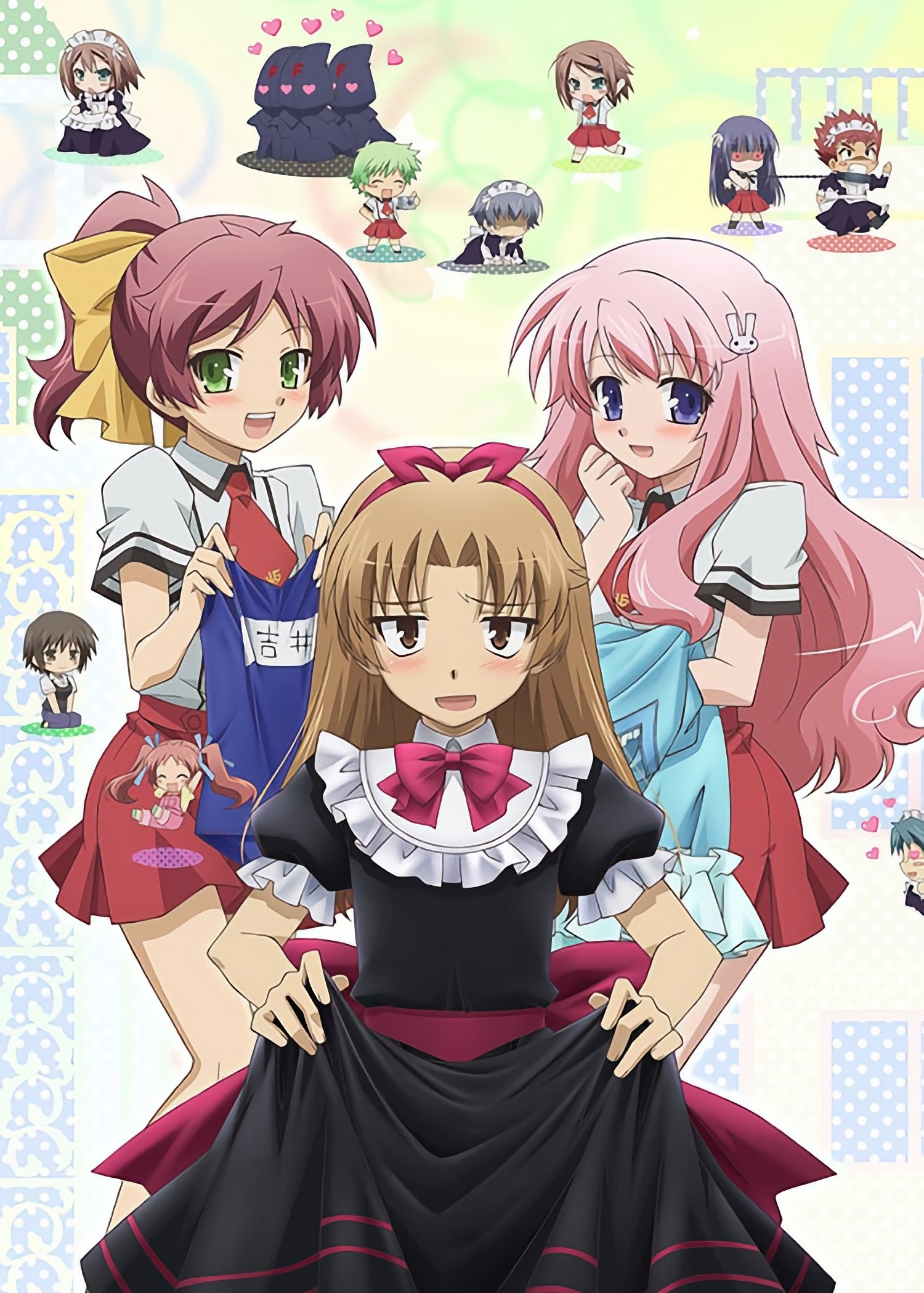 Baka to Test to Shoukanjuu (Extras)