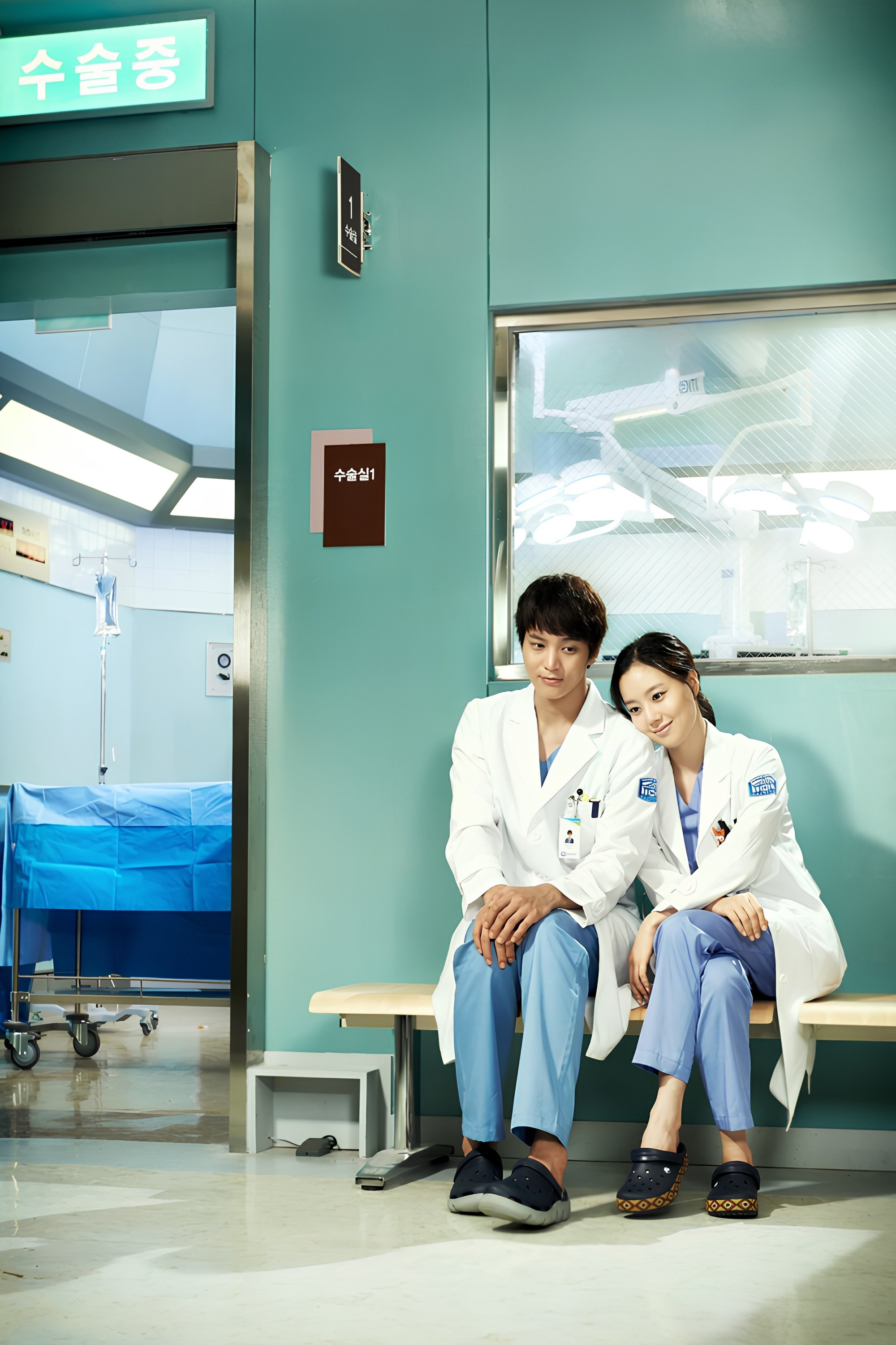 Good Doctor (Extras)
