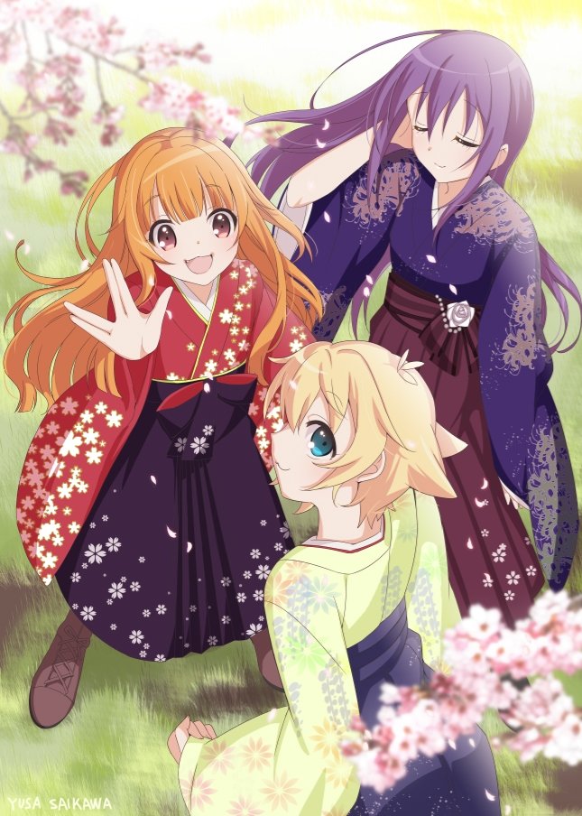GJ-bu (Extras)