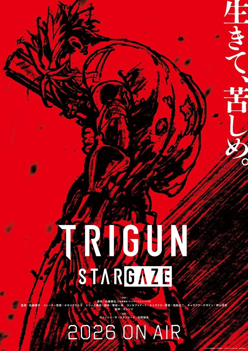TRIGUN STAMPEDE Staffel 2