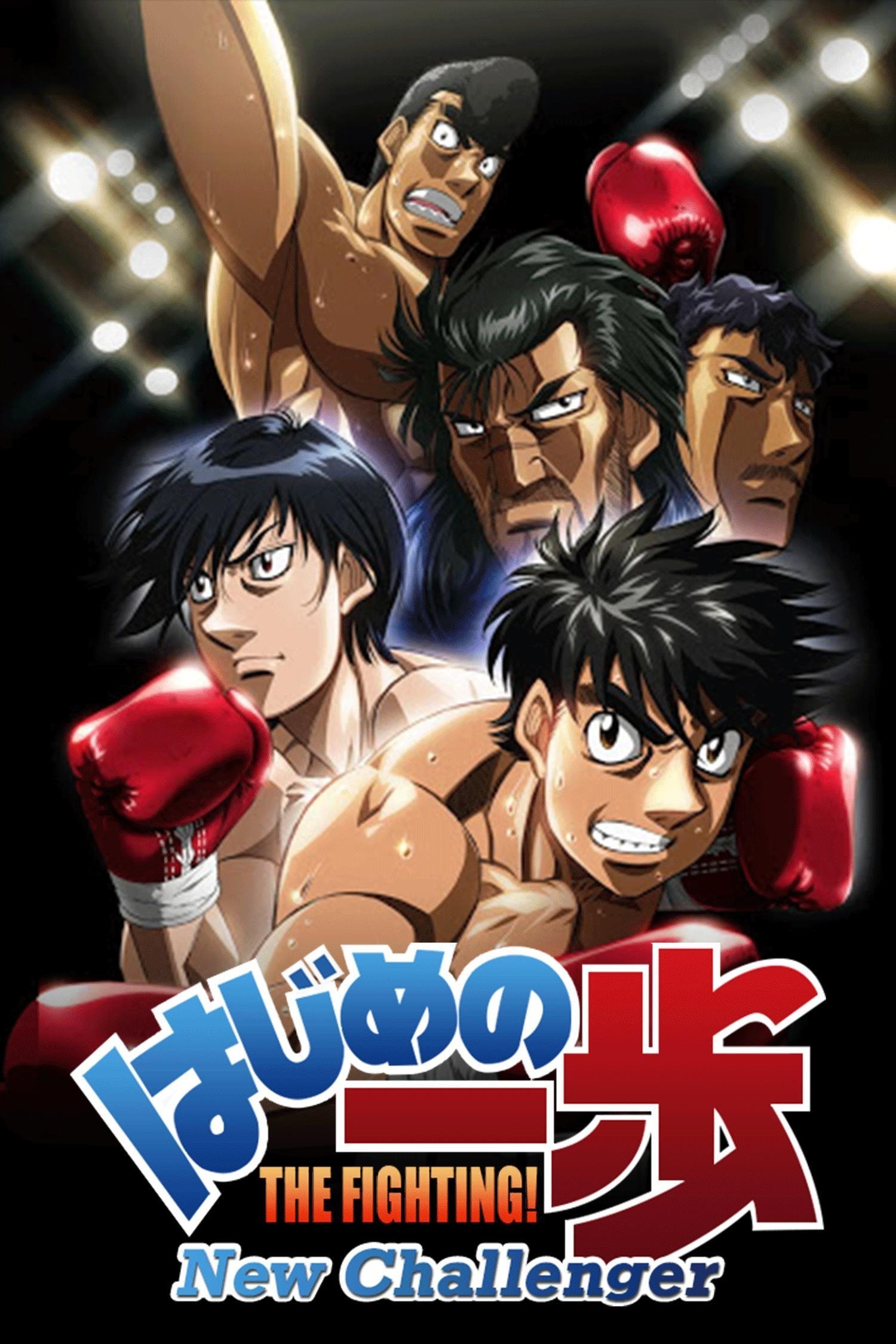 Hajime no Ippo: The Fighting! - New Challenger