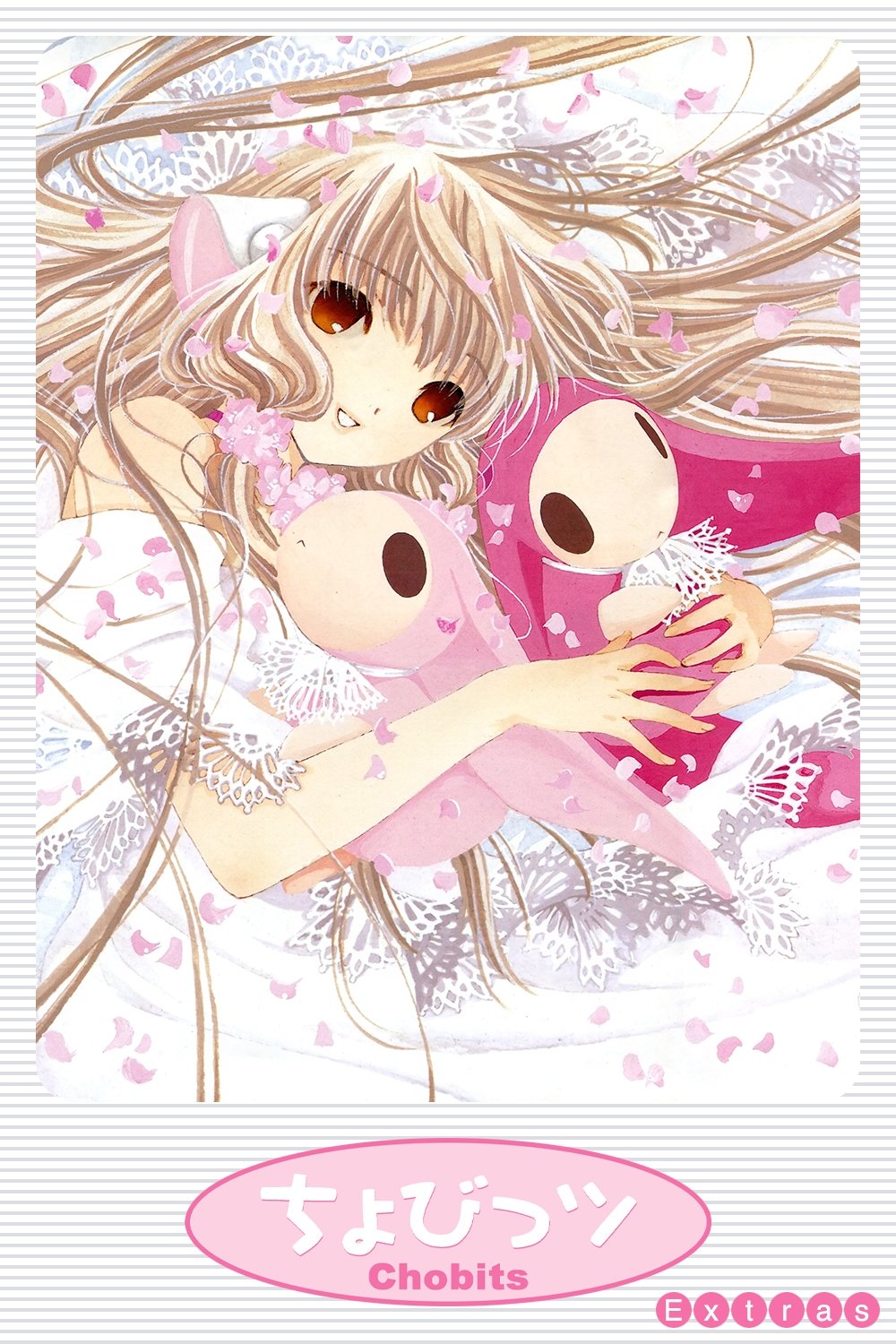 Chobits (Extras)