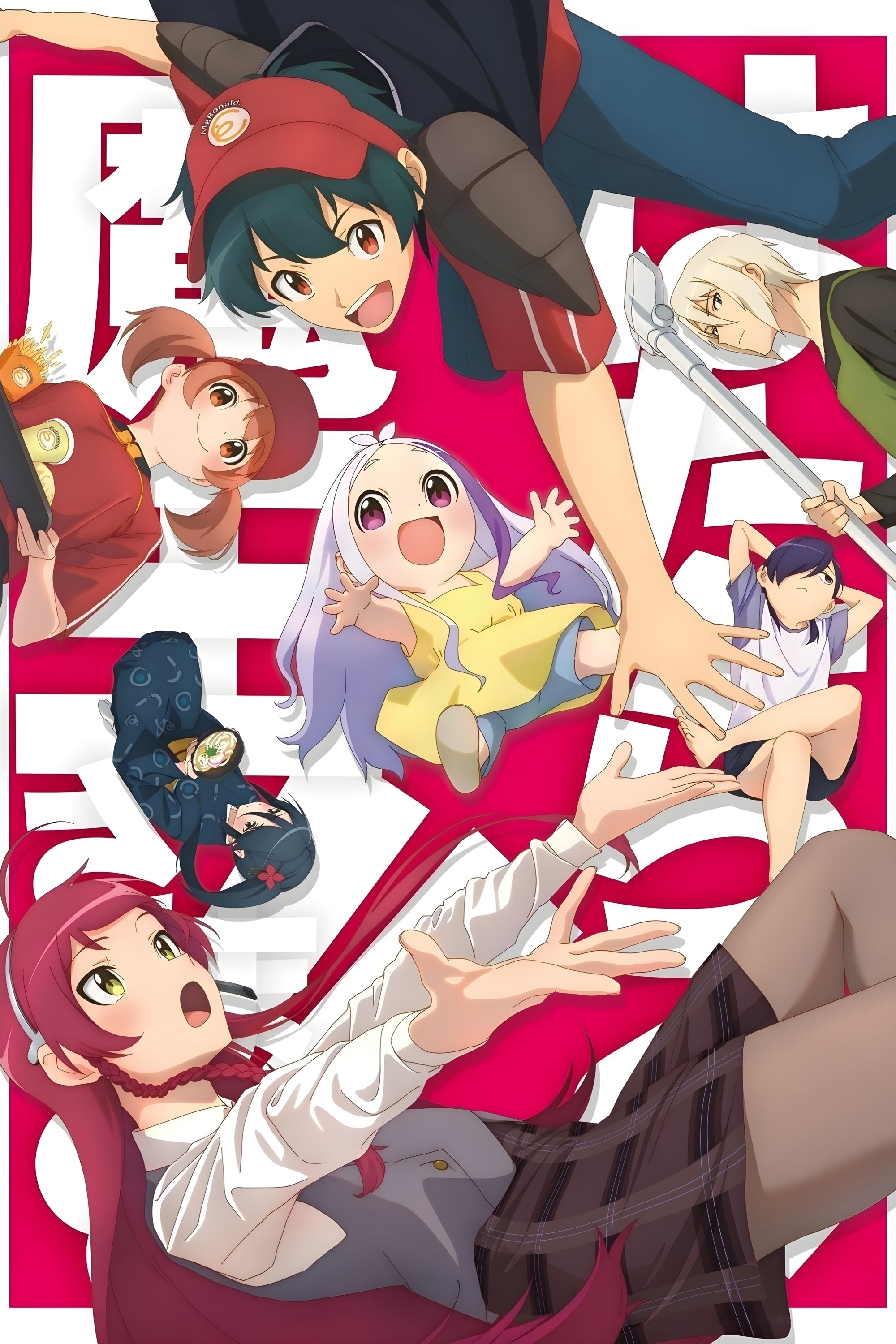 The Devil is a Part-Timer! Staffel 2