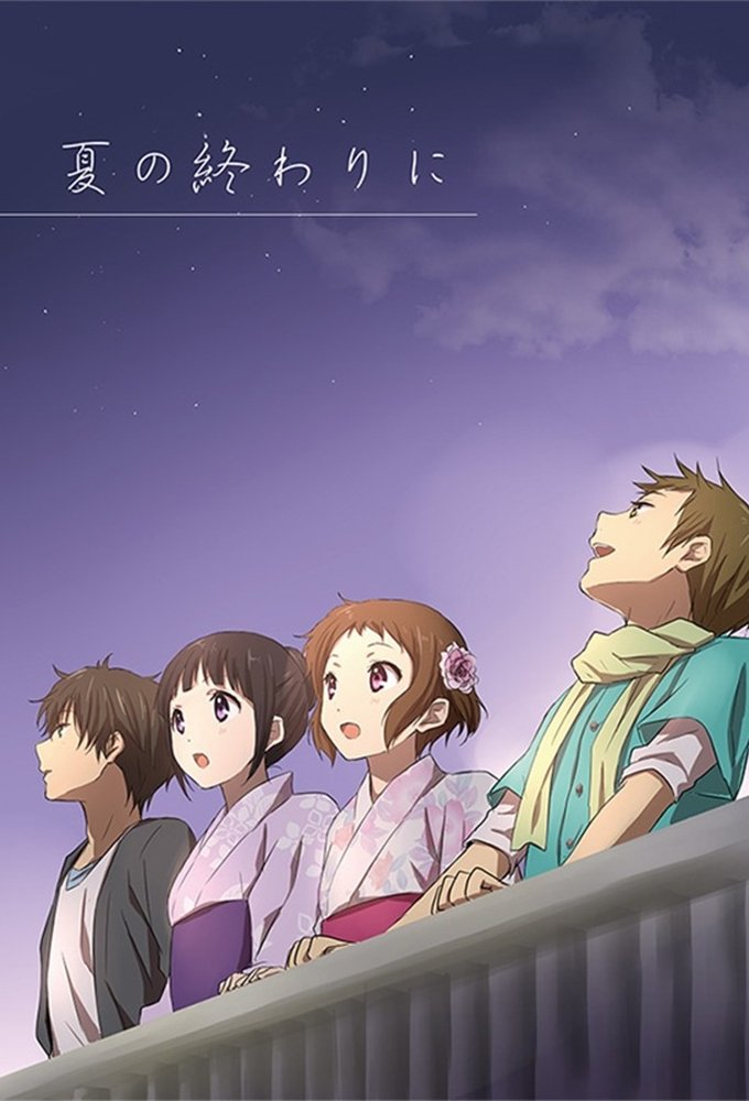Hyouka (Extras)