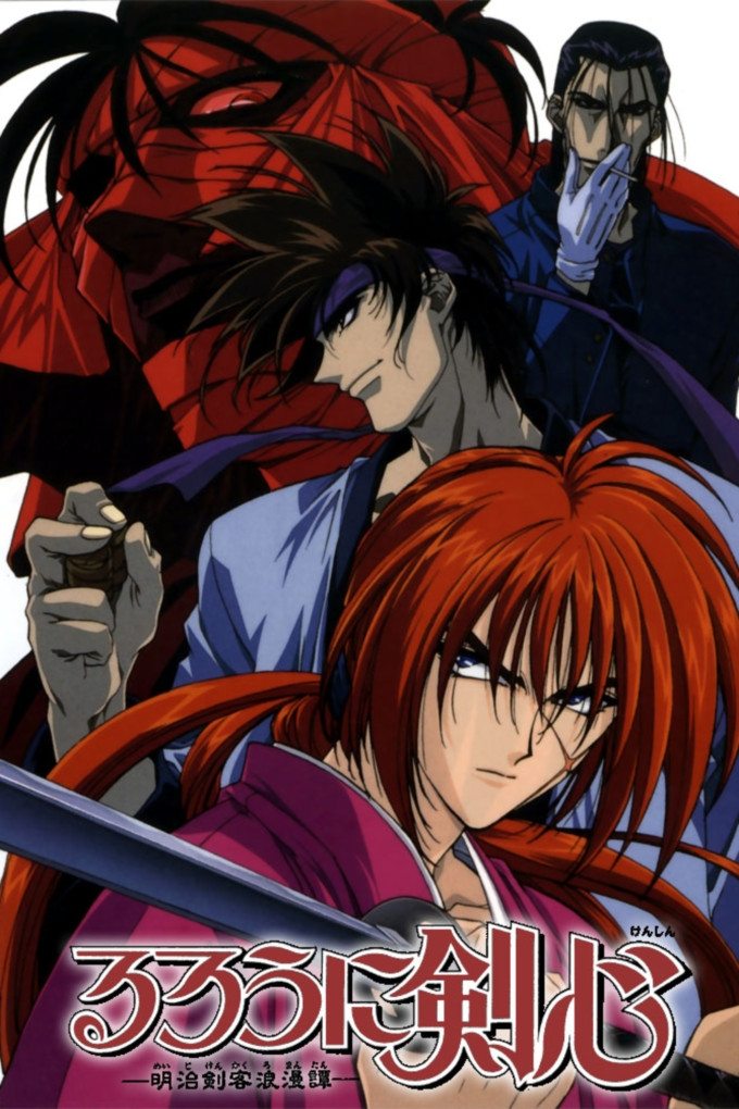Rurouni Kenshin Staffel 3